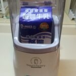 R1を増やせ！10年来使用しているヨーグルトメーカーの使い方＆手順紹介