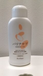 ライスパワー！！香川県の酒造会社が作る入浴剤が凄い！
