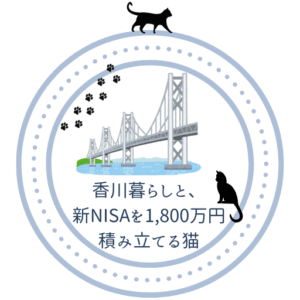 祝100記事達成！反響の大きかった記事5選のご紹介と振り返り【ブログ運営】