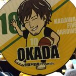 香川ファイブアローズVS東京八王子ビートレインズ GAME2観戦記　2024-2025レギュラーシーズン第30節