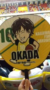 香川ファイブアローズVS東京八王子ビートレインズ GAME2観戦記　2024-2025レギュラーシーズン第30節
