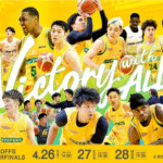 B3リーグプレイオフ開始！明日は香川ファイブアローズVS新潟アルビレックスBB！！・・・とその前に雑感いろいろ