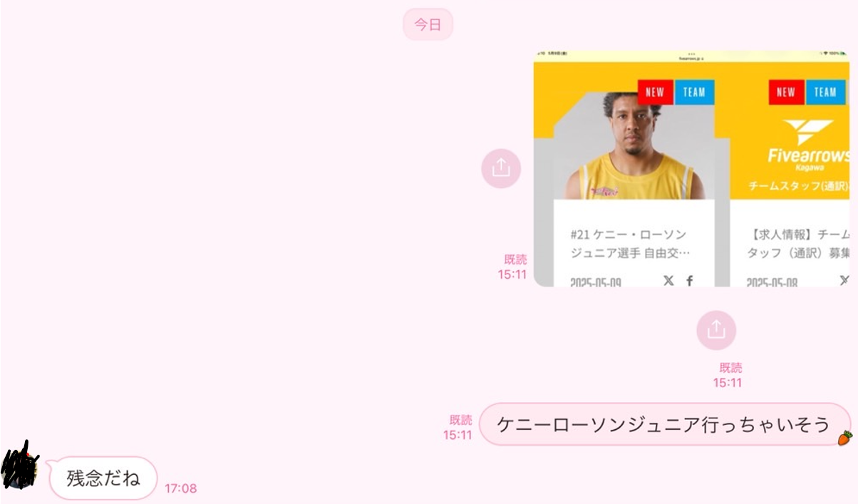 Bye Bye Kenny ! We Miss You・・・( ノД`)【香川ファイブアローズ】
