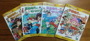 小学生に大人気！『サバイバルシリーズ』の体験型イベントへ行ってきたお話