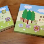 知育に最適？！「どうぶつしょうぎ」は子供も大人も楽しめるお勧めのボードゲーム！