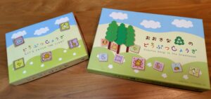 知育に最適？！「どうぶつしょうぎ」は子供も大人も楽しめるお勧めのボードゲーム！