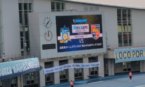 【カマタマーレ讃岐】高松市開催！レクザムフィールドへ観戦に行ってきたお話。