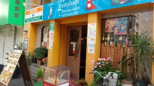 高松市南新町商店街でのランチにお勧め！ラムジャム(Ramjham)でコスパ最強ナンをお腹いっぱい食べよう！