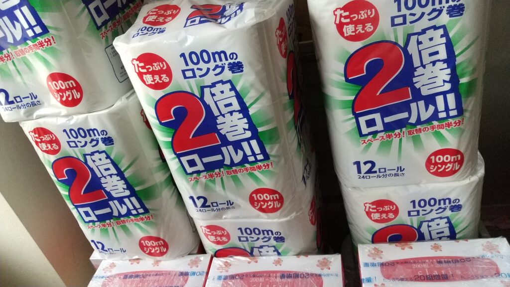 【ポイント付与は9月30日まで】楽天ふるさと納税でお得に返礼品をゲット！我が家のふるさと納税戦略と2025年2品目の返礼品のご紹介