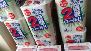 【ポイント付与は9月30日まで】楽天ふるさと納税でお得に返礼品をゲット！我が家のふるさと納税戦略と2025年2品目の返礼品のご紹介
