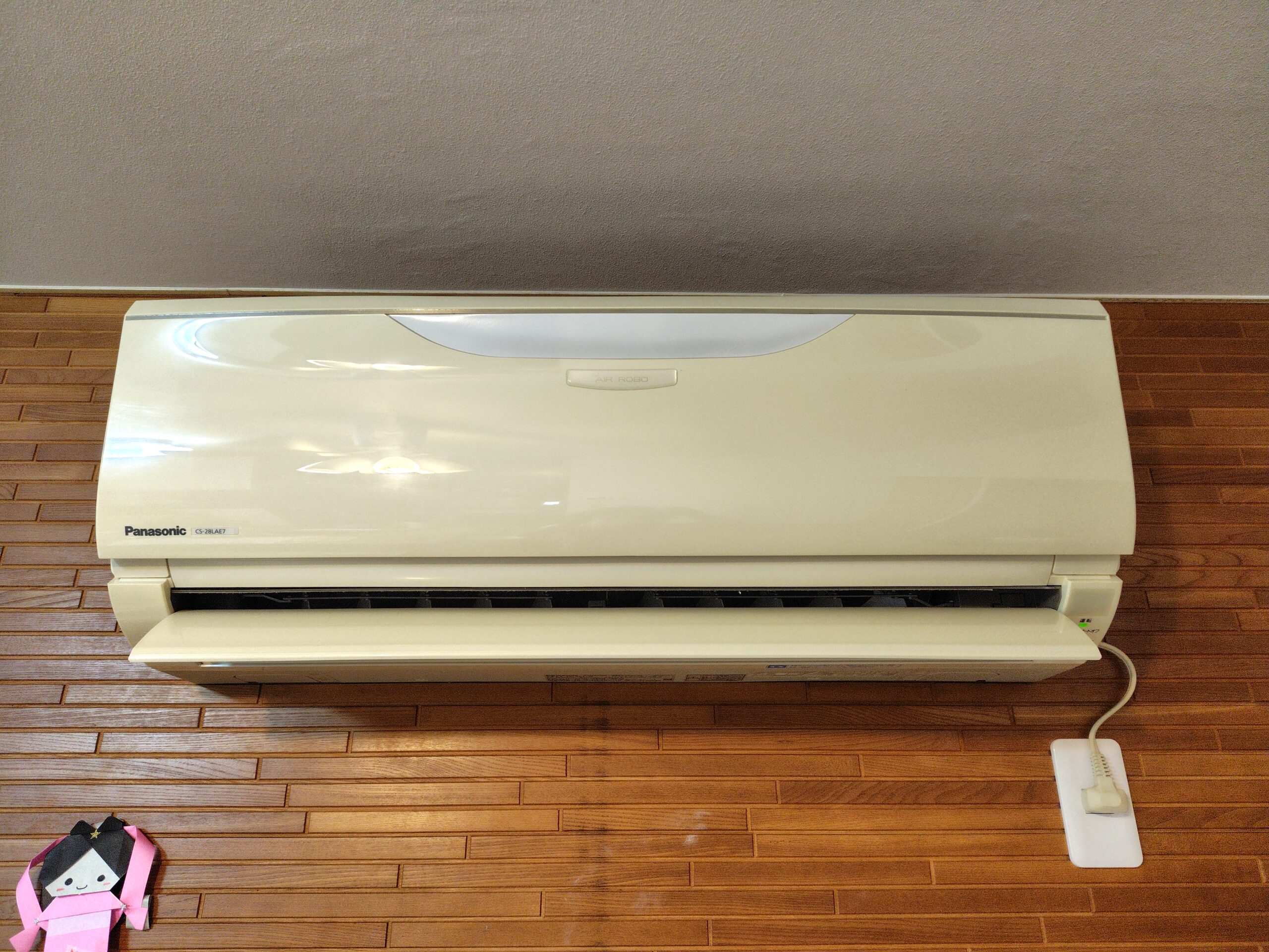 【エアコン清掃】エアコンが臭い・・・大手家電量販店にエアコン清掃を断られた15年物のエアコンがBenry(ベンリー)さんに頼んで復活!【絶賛記事】