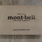 【モンベル】帰省の手土産にmont-bellのご当地デザインTシャツをお勧めします！【贈り物】