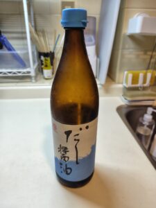 香川県の隠れた銘品「だし醤油」のご紹介【鎌田醤油】