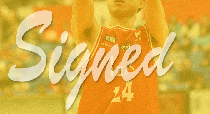 【香川ファイブアローズ】新規契約!高橋耕陽選手がファイブアローズへ!