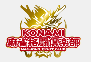 【Mリーグ】KONAMI麻雀格闘倶楽部編ーライト層が語るMリーグチーム紹介【麻雀】