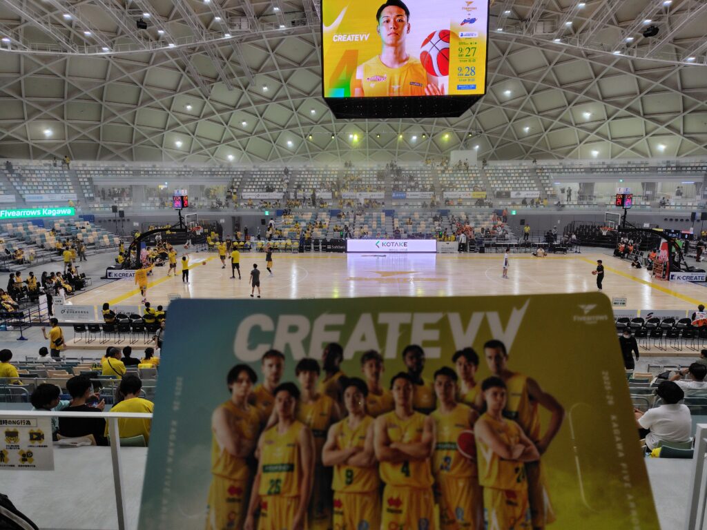 香川ファイブアローズVS新潟アルビレックスBB GAME1観戦記　2025-2026レギュラーシーズン開幕節