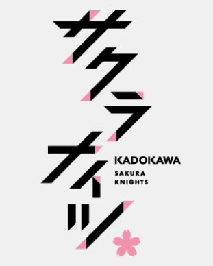 【Mリーグ】KADOKAWAサクラナイツ編ーライト層が語るMリーグチーム紹介【麻雀】