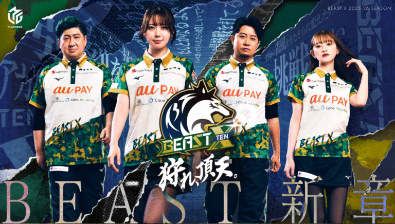 【Mリーグ】BEAST X編ーライト層が語るMリーグチーム紹介【麻雀】 - 香川暮らしと、新NISAを1,800万円積み立てる猫