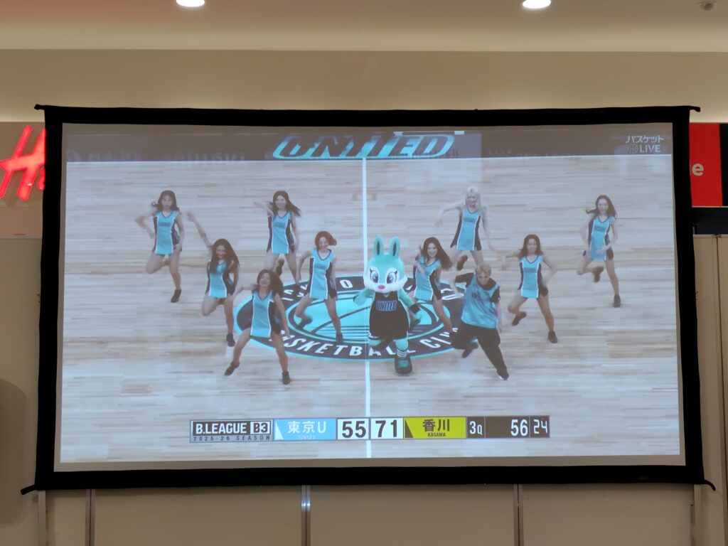 【香川ファイブアローズ】開幕4連勝！パブリックビューイングで応援して来たぞ！