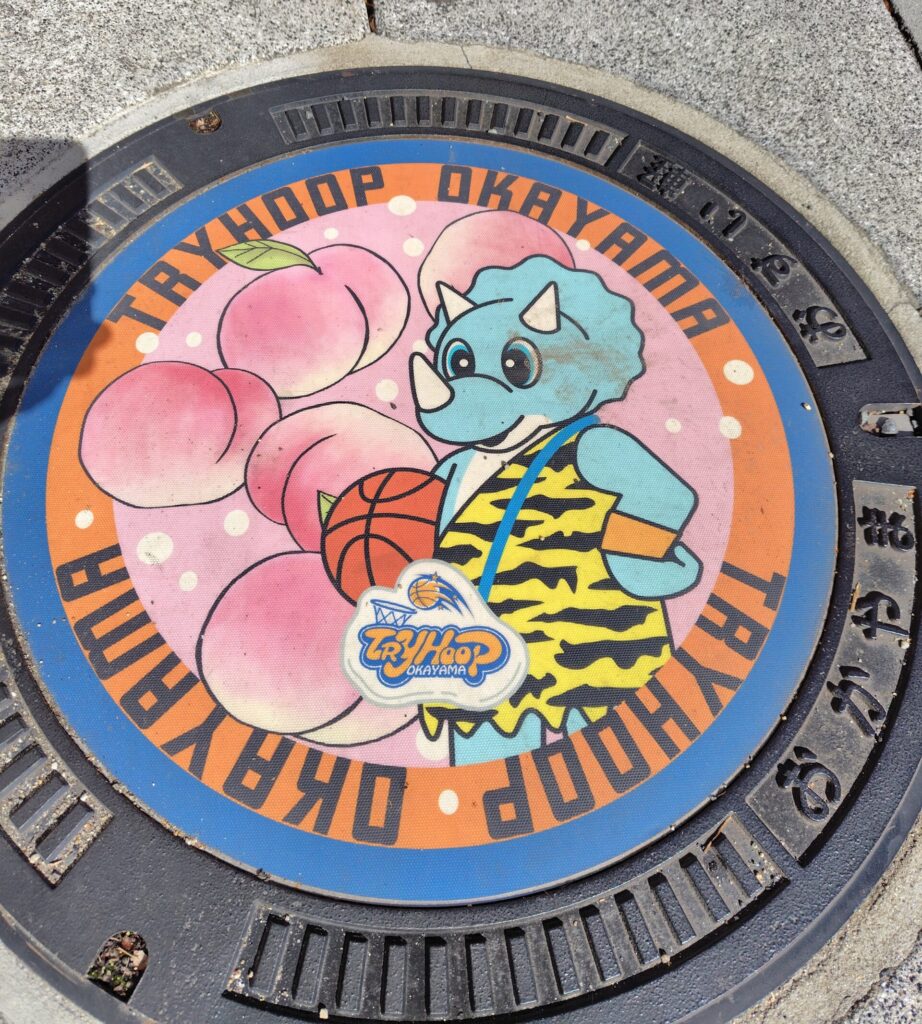 トライフープ岡山VS香川ファイブアローズ GAME2観戦記　2025-2026レギュラーシーズン第6節