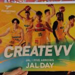 香川ファイブアローズVSアースフレンズ東京Z GAME1観戦記　2025-2026レギュラーシーズン第8節