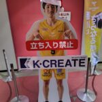 香川ファイブアローズVS岐阜スゥープス GAME1観戦記　2025-2026レギュラーシーズン第13節