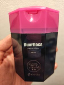 歯の価値とデンタルフロスの勧め【フロアフロス】