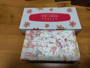 【ふるさと納税】大阪府泉佐野市のソフトパックティッシュと、栃木県小山市のクラリスティッシュボックスを比べてみる