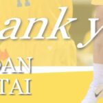 【香川ファイブアローズ】ジョーダン・ナタイ選手が契約満了でレバンガ北海道へ！ありがとう！ナタイ！