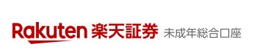 【未成年口座】息子の株式資産状況を見てみる【金融教育】