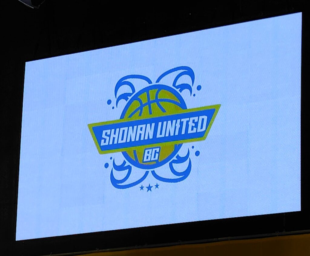 香川ファイブアローズVS湘南ユナイテッドBC GAME1観戦記 2025-2026レギュラーシーズン第27節