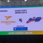 香川ファイブアローズVS新潟アルビレックスBB GAME2観戦記　2025-2026プレイオフ セミファイナル