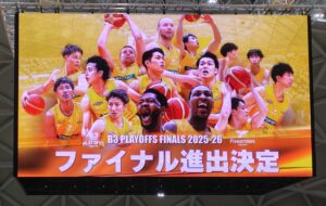 【香川ファイブアローズ】B3ファイナルはいよいよ来週！みんな黄炎に行こう！