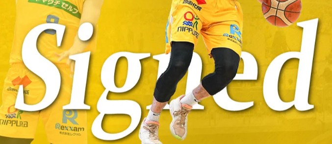 【香川ファイブアローズ】契約更新！高橋耕陽選手が来シーズンも一緒に戦ってくれるぞ！