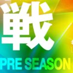 【香川ファイブアローズ】名古屋ダイヤモンドドルフィンズとのプレシーズンマッチ開催決定！スローガンの発表もあったぞ！