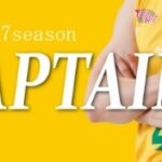 【香川ファイブアローズ】新シーズン始動！新キャプテンは#46萌！