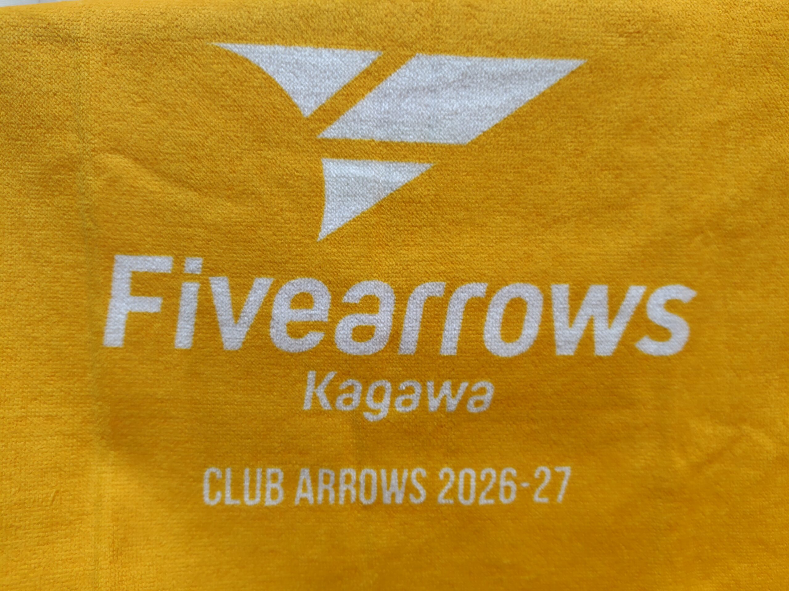 【香川ファイブアローズ】クラブアローズ特典が届いたぞ！【2026-2027】