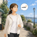 【読書】Audibleで聴いた本まとめ③『すみれ荘ファミリア』『神さまのビオトープ』『バリ山行』『人魚が逃げた』『ゲーテはすべてを言った』