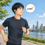 【読書】Audibleで聴いた本まとめ①『月とアマリリス』『宙ごはん』『星を掬う』『蛍たちの祈り』『それいけ！平安部』『イン・ザ・メガチャーチ』