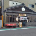 【グルメ】高松市浜ノ町にある「ちゃんぽん慶造」美味しい