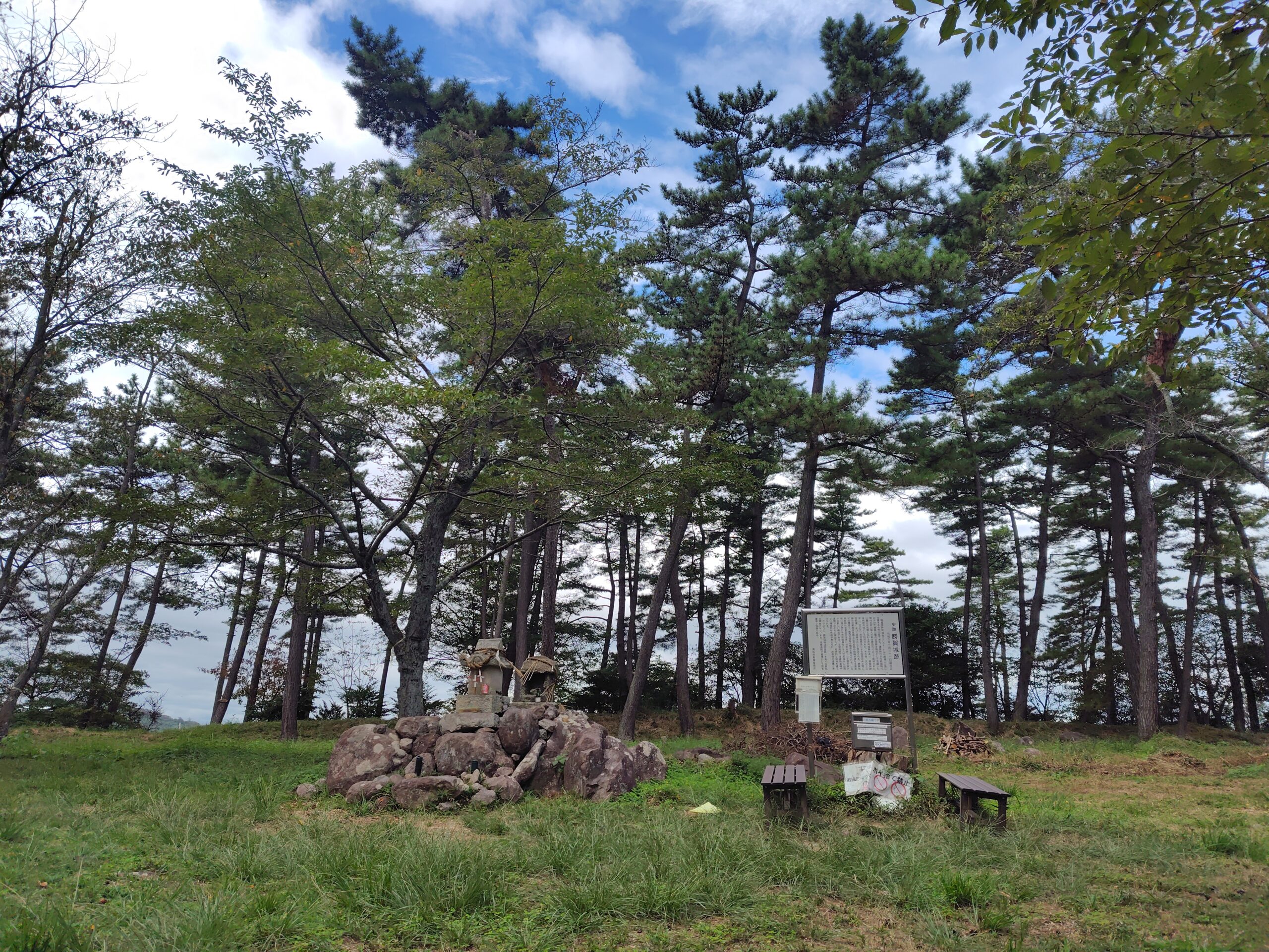 【登山】勝賀山に登る【登山記録】