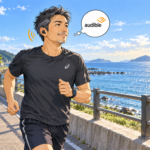 【読書】Audibleで聴いた本まとめ⑤『うつくしが丘の不幸の家』『そして、バトンは渡された』『楽園』