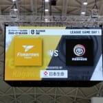 香川ファイブアローズVS鹿児島レブナイズ GAME1観戦記 2026-2027レギュラーシーズン第3節