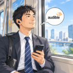 【読書】Audibleで聴いた本まとめ⑨『架空の犬と噓をつく猫』『ミーツ・ザ・ワールド』『オルカン思考』